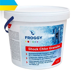 Хлор-грануляр Shock Chlorine, 5kg